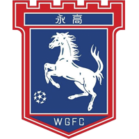 https://img.aliang80.com/img/football/team/7d1dec8d62df253d4c30bce4b6509daf.png